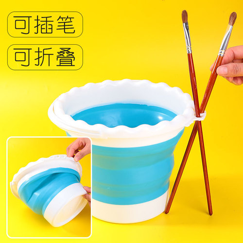 Folding bucket with compartment, art painting, portable pen washer, gouache, watercolor pigment, silicone pen washer bucket, color bucket