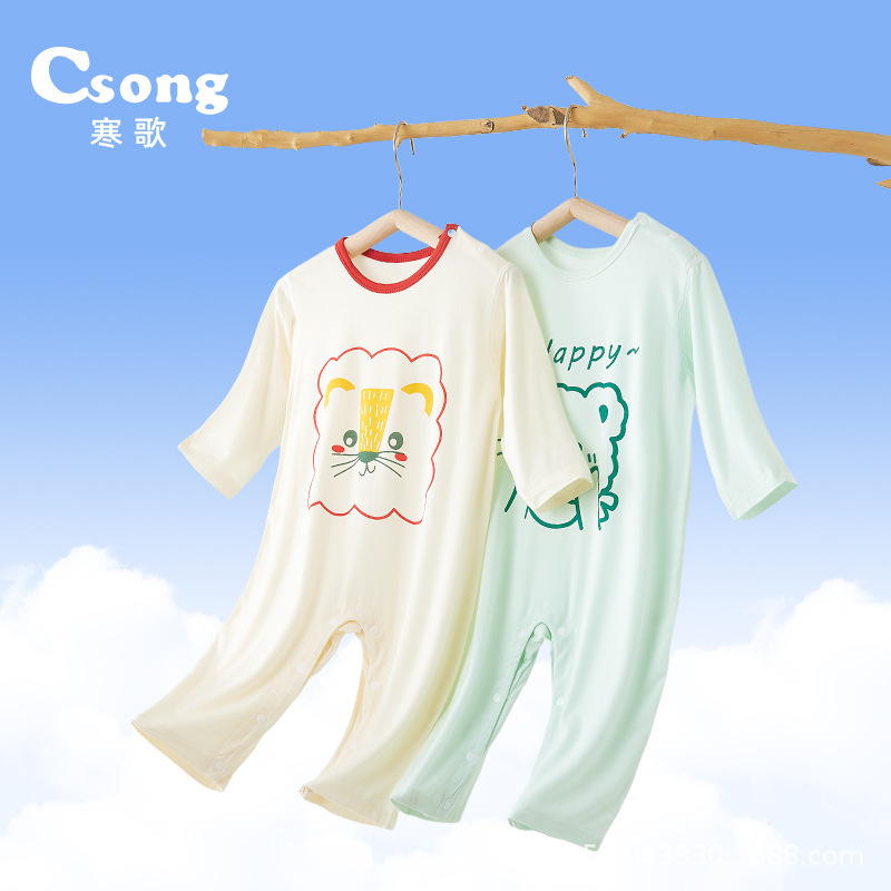 Summer new modal long-sleeved one-piece romper newborn long-sleeved one-piece pajamas class a thin clothes