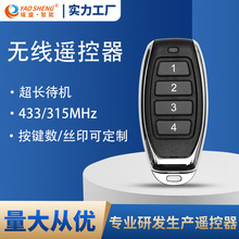 С�����W���a�o���b���������T���T늄�܇443/315�b������耳׿�