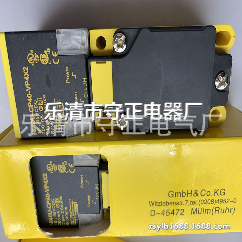 全新接近开关NI40U-CP40-VP4X2 NI40U-CP40-VN4X2传感器 质保一年