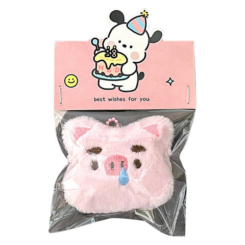 Cute plush pig doll decorative brooch cartoon pendant girl heart bag pendant best friend couple small gift