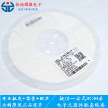 ����ȫ�� 1206 1% R51 �NƬ���1206 R51 ���ȫϵ�� ���Ԫ����