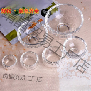Beauty Crystal Bowl Oil Bowl Transparent Glass Bowl Film Adjusting Bowl Small Bowl Bubble Mask Bowl Beauty Salon Supplies Tools