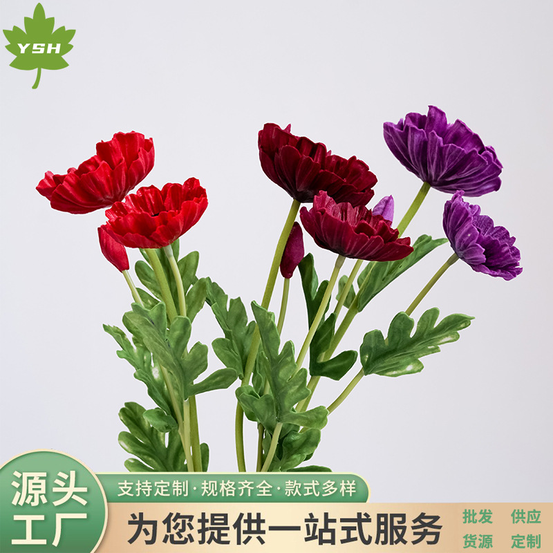 新款虞美人pu仿真长杆罂粟花插花高品质婚庆装饰家装拍摄道具手感