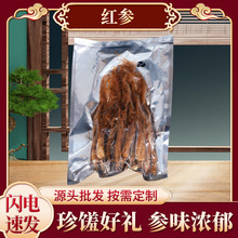 �L��ɽ�˅��t���خa���l�˅���؛�t�����b�Y����؛ʳƷ�B����؛