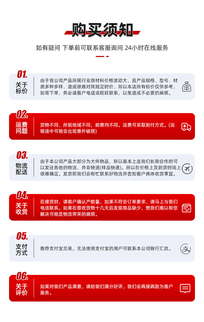 光伏配件铝合金夹具、压块_14