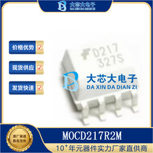 MOCD217R2M SOP-8 ���w��ݔ����������оƬ ԭ�b