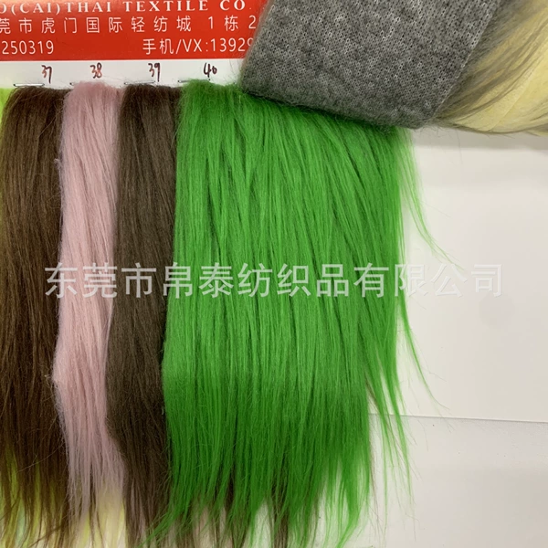 Green, 12cm