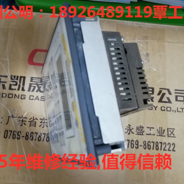 DELTA台达各型号触摸屏手持盒示教器AE57CSTD/AE57GSTD维修销售