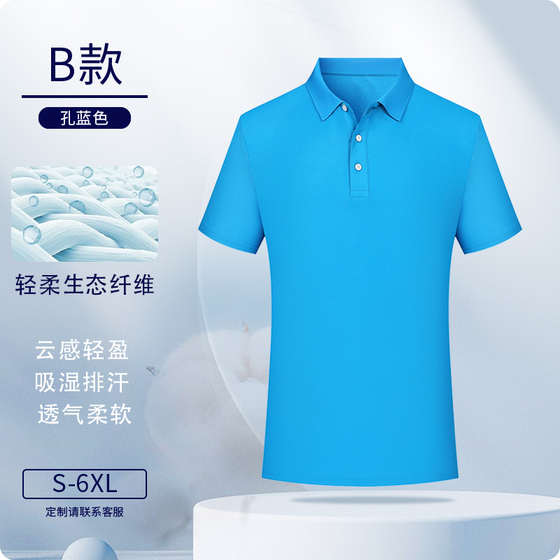 Camisas de polo personalizadas eco-fibra ropa de trabajo logotipo impresa ropa de trabajo de manga corta personalizada ropa de trabajo bordado personalizado