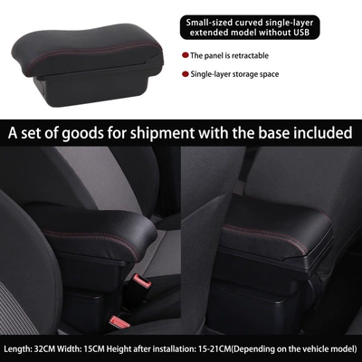 Armrest Box Storage Box – Armrest box - small-curved-surface-single-layer-extended-without-usb-model-black-red-line