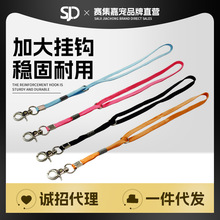 宠物美容桌大钩吊绳狗狗剪毛修毛保定绳固定绳美容台挂绳猫咪洗澡