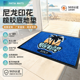 �羳����T�؉|�������l����logo�T���_�|�Ӻ���ˮ�����|�S��ֱ�N