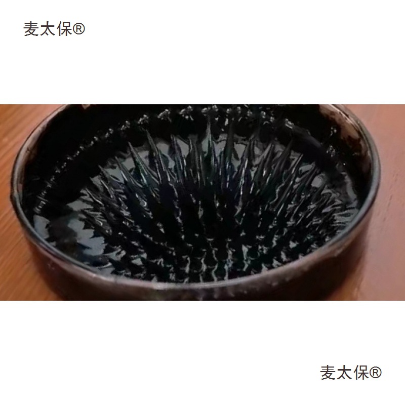 磁流体原液液体磁铁磁流变液毒液油基磁流体油酸修饰四氧化麦太保
