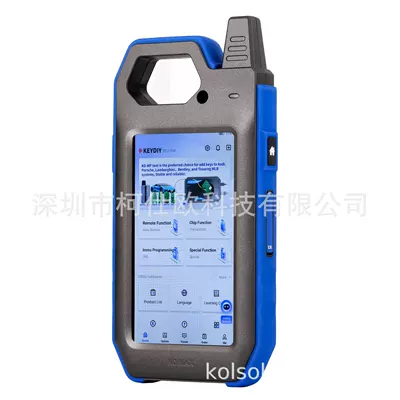 Keydiy Kd-Max Handheld, Avtomobil diaqnostika alətləri