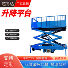 �Ƅ�ʽж�į�b�iͨ������̨�����I�o���bжƽ̨늄�Һ���s�į