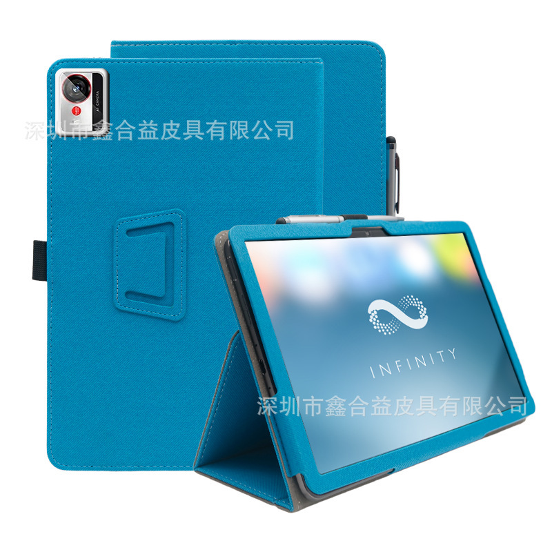 Suitable for Red Magic Zte Nubia Pad Pro Tablet Protective Case 10.9-Inch Two-Fold All-Inclusive Case