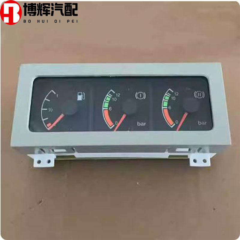 Suitable for the old combination instrument Delong F3000 fuel pressure gauge water temperature oil pressure gauge original accessories