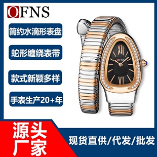 �W����temu������������荸߼���Ů���ᘏ͹Ś��|ʯӢ�����l