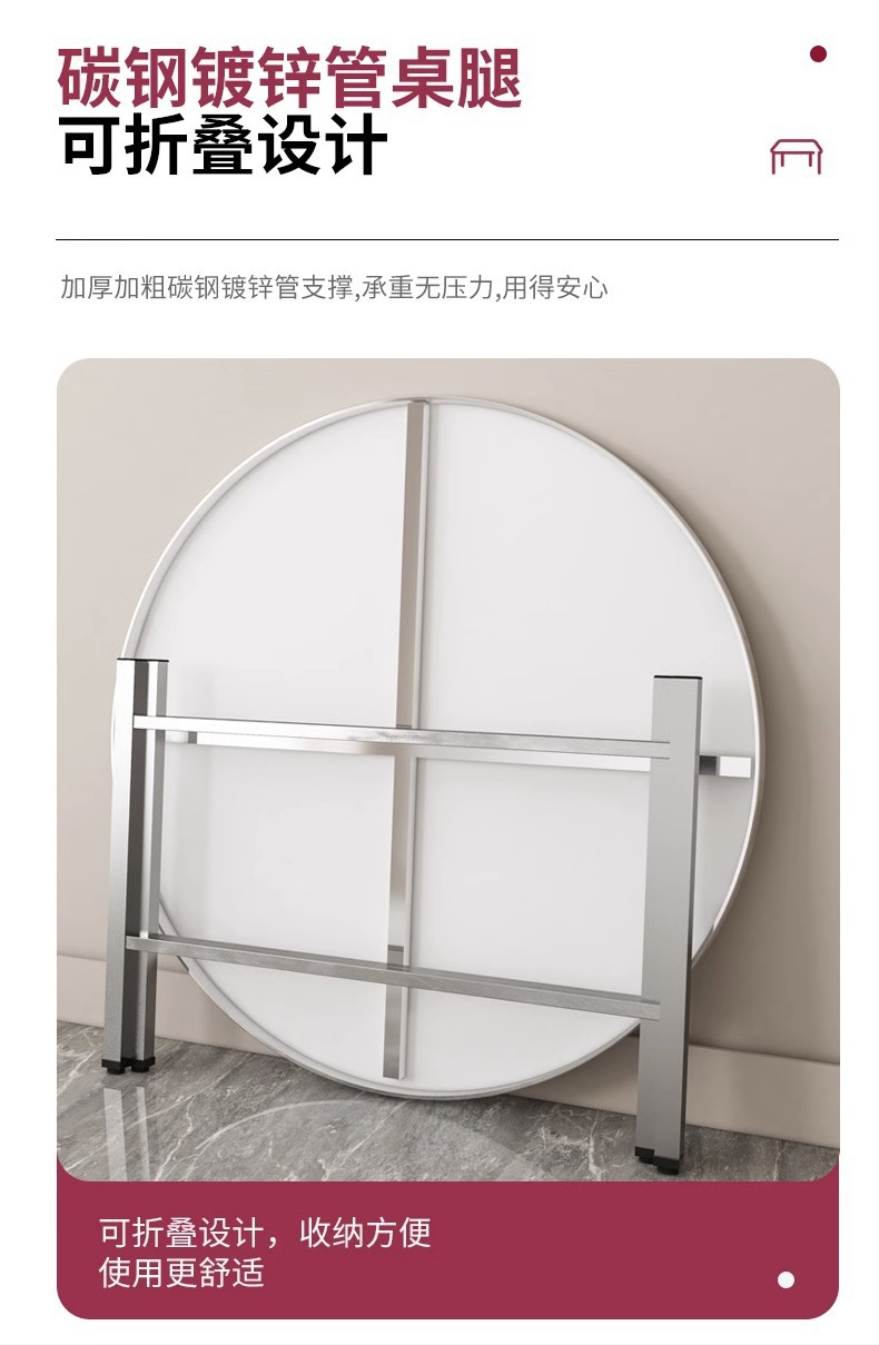 复制_不锈钢折叠餐桌家用宿舍出租房吃饭桌大排档.jpg