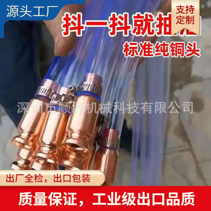 5/8抽油虹吸管软管铜头紫铜虹吸管接头虹吸接头汽车油管虹吸接头