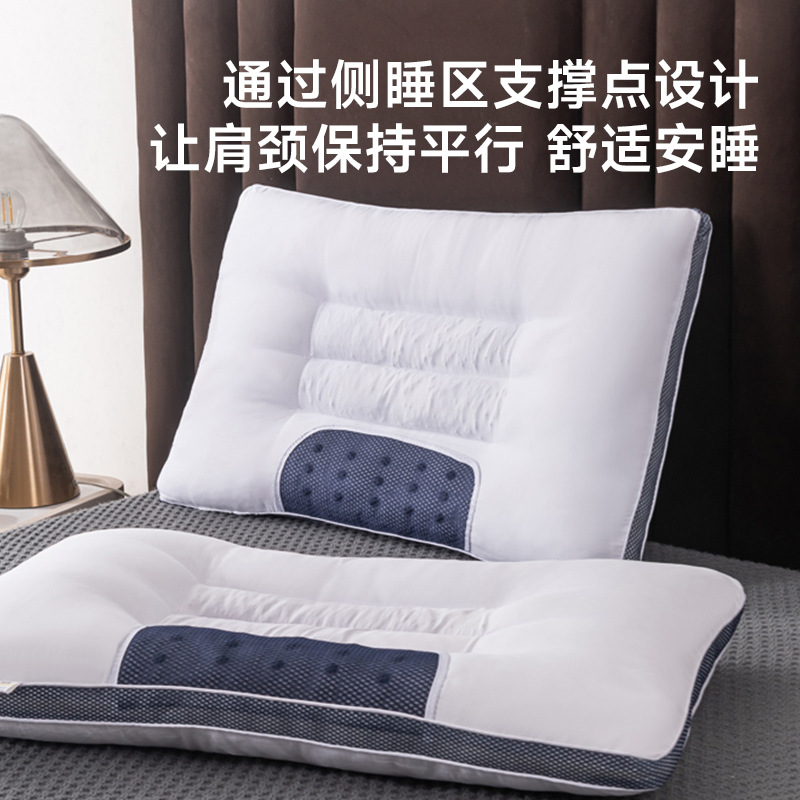 健康ギフト 長方形の決明子健康枕 ホテル羽毛枕 学生寮枕芯 ハーブ枕