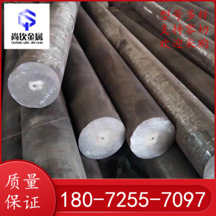 27SiMn�Ͻ�� 30Mn2�A� 20CrMnSi䓰� 37CrNi3����� �A�� ����