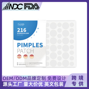 Soug Invisible Acne Patch Concealer Acne Patch Anti-Acne Handy Gadget No Stuck Powder Artificial Skin Covering Acne 216 Patch