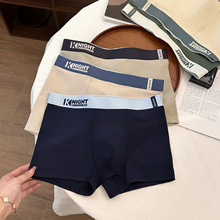 ��ѝ�п�߶���������ʿ��ѝײɫ�Ľ�ѝ���|���e��ͯ��ѝ����͸��