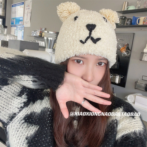 Star-Style Cute Teddy Bear Soft Lamb Wool Knitted Hat Warm Ear Winter Hat Instagram Cute Knitted Hat