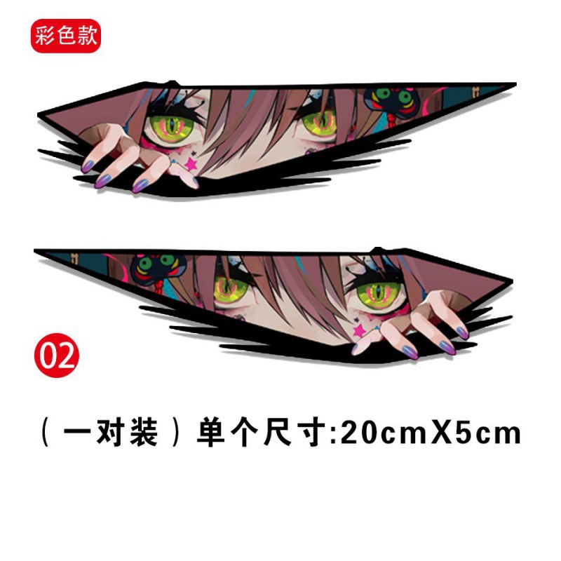 컬러 아이 킬-02