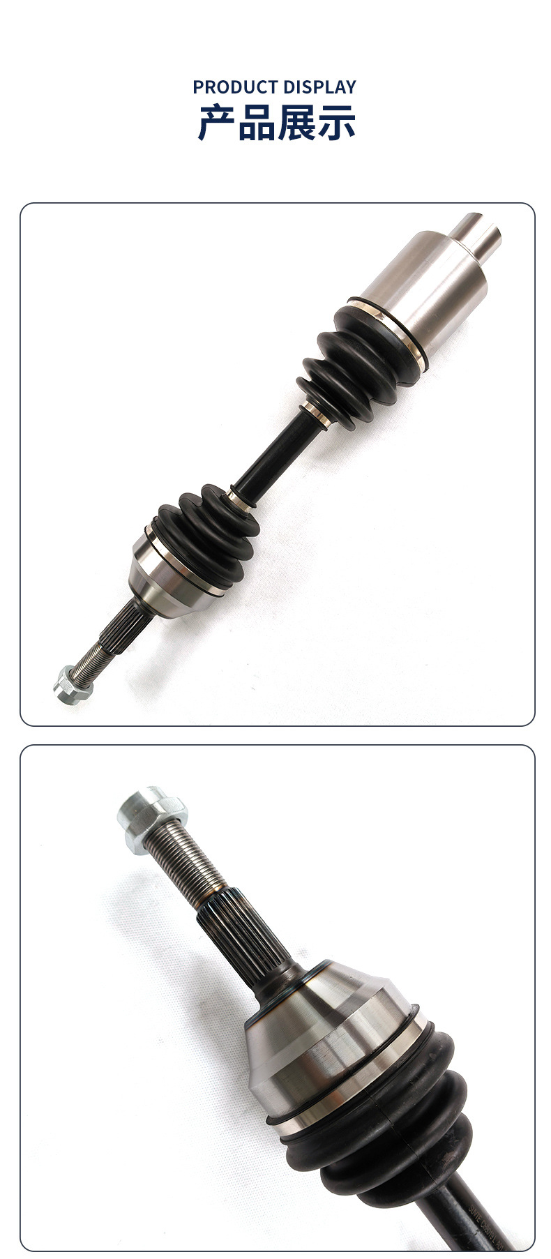 Compatible with Jeep Cherokee (KJ) 3.7L 4AT four-wheel drive front right half axle assembly drive shaft
