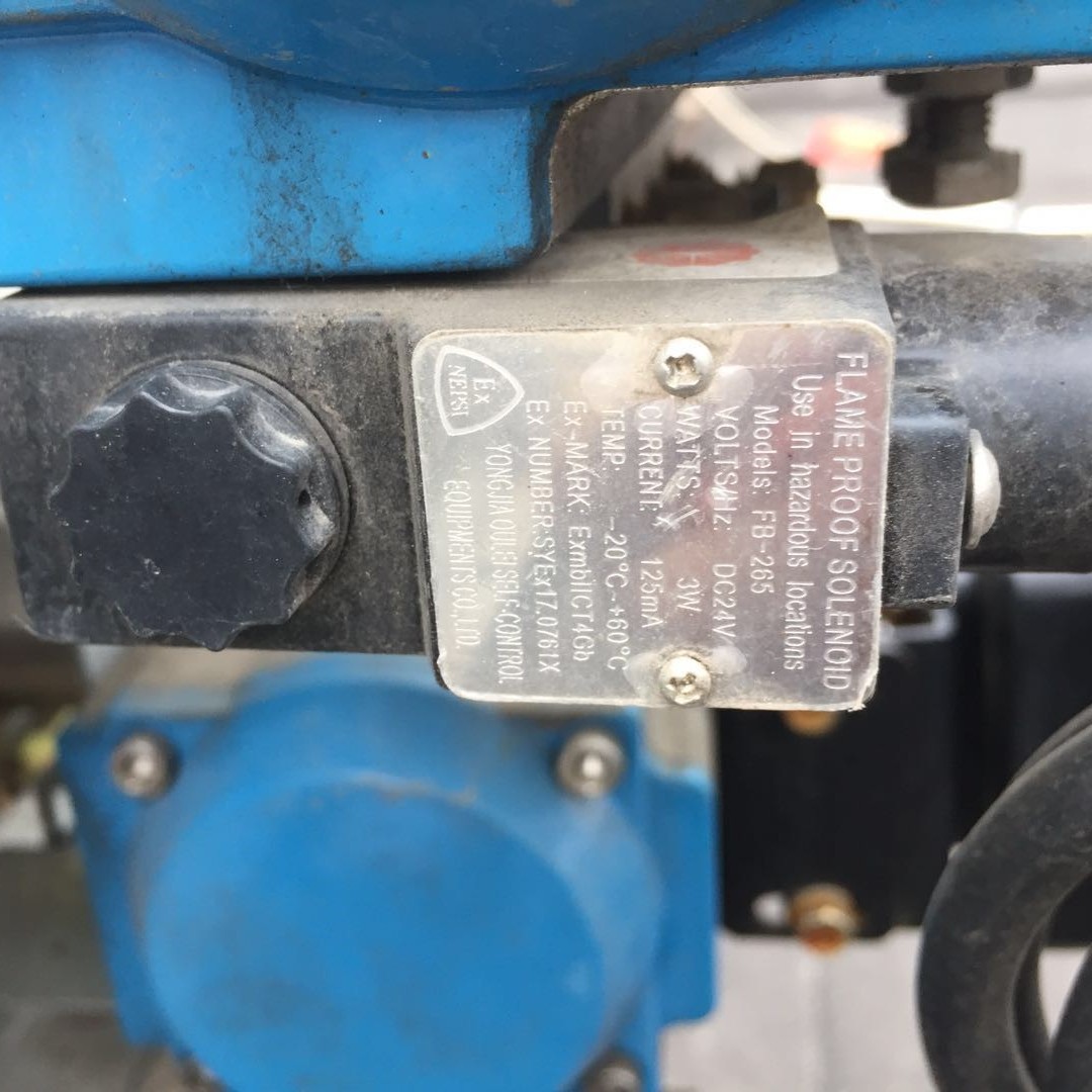FLAME PROOF SOLENOID防爆电磁阀线圈 FB-265