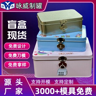 �R���F�ж��Ǝ��ܴa�i������Ʒ����ä�пպ��L���η��w�F��С�F��