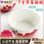 加厚大号家用陶瓷汤碗