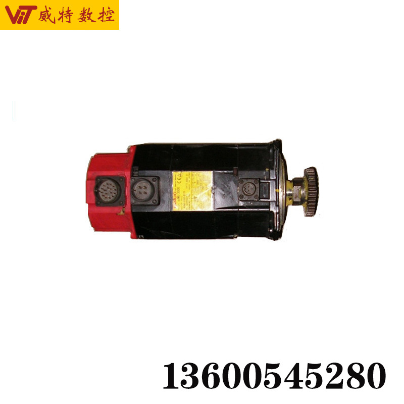 A06B-0162-B077发那科fanuc电机马达伺服