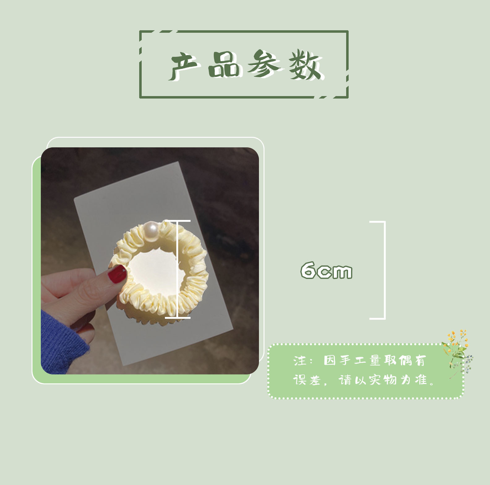 珍珠头绳发圈珍珠头绳女珍珠头绳发饰小香风珍珠头绳珍珠头绳发饰高级感珍珠头绳韩国珍珠头绳diyundefined