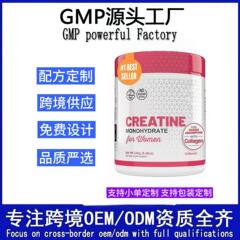 スポットゼオライトドロップゼオライトクロスボーダー外国貿易アマゾンtkホットセールソースメーカーvitamin d3