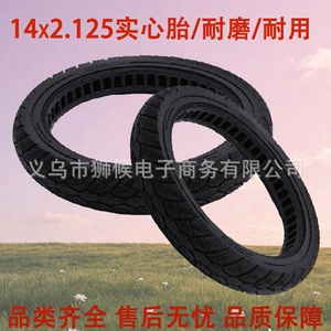 14*2.125 Honeycomb Solid Tire 14inch Foldable Electric Scooter Tire, No Inflation Needed, 14X2.125 Solid Tire
