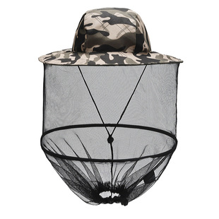 Outdoor Anti-Mosquito Hat for Men, Face-Covering, Sun Protection, Fishing Hat, Night Fishing, Breathable Mesh Mask, Beekeeping, Insect-Proof and Bee-Proof Hat