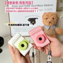 新款相机ccd游戏滤镜高清双摄单反数码照相机玩具节日礼物