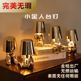 装饰台灯;太阳能灯;小夜灯