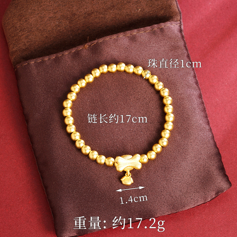 Brazalete de oro de arena vietnamita de mares estriados, cuentas de estrellas, huesos, pulseras de hojas, lujo ligero, joyas no se desvanecen.