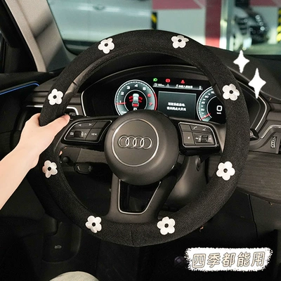 Steering wheel cover Cover Cotton and Linen Breathable