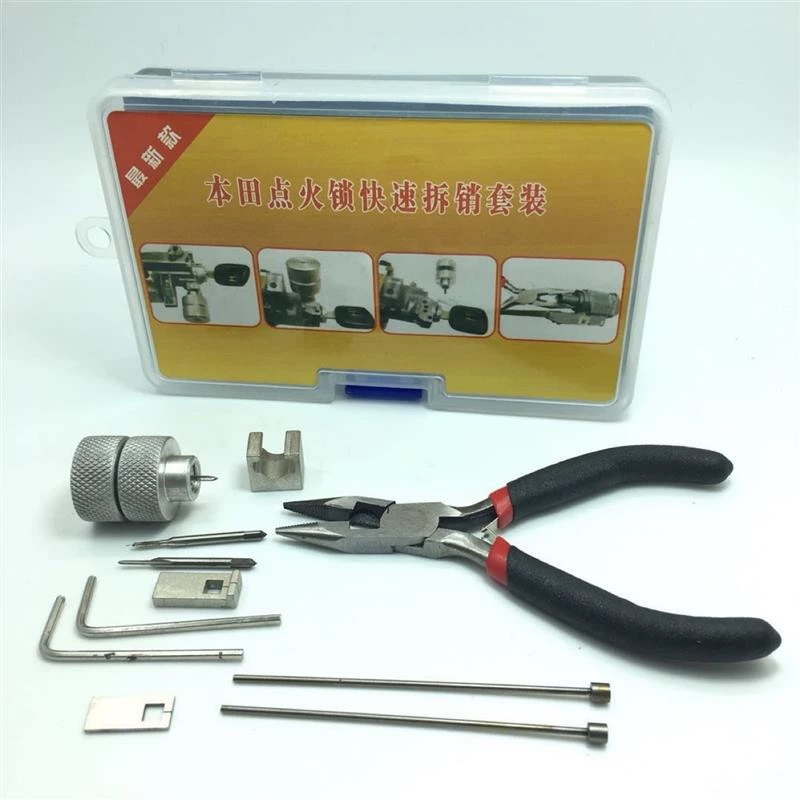 Применимо для Honda Nissan Mercedes-Benz замок зажигания