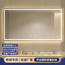 ԡ���R�l���g�lԡ�R���X�Ͻ�led���l�⻯�y�ڒ���F���s�����R