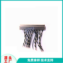 ����LQ156M1JW LVDS�� IGZO���g��늴Ÿɔ_EDP����