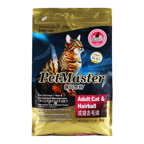 Permaster Cat Food Deep Sea Fish 11KG Permaster Kitten Adult Cat Glacier Black Gold Natural Freeze-Dried Cat Food