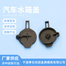 �l�әC��sҺ��Һ���w�m����S�ﻨ������ʿҺ���w ��ˮ���w��