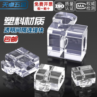 �W��/�����X�Ͳ����͸���g���B�ӉK ��Ĺ̶����z���K20/30/40��